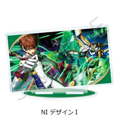 (Goods - Acrylic Stand) CODE GEASS Lelouch of the Rebellion Acrylic Stand NI (Design I) (animate Advance Sales)