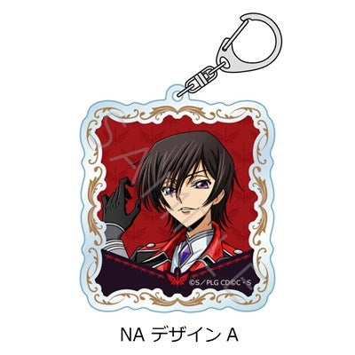 (Goods - Keychain) CODE GEASS Lelouch of the Rebellion Acrylic Keychain NA (Design A) (animate Advance Sales)