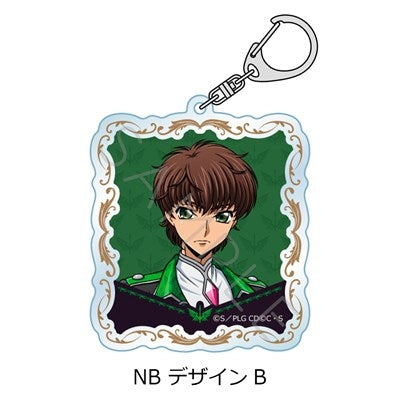 (Goods - Keychain) CODE GEASS Lelouch of the Rebellion Acrylic Keychain NB (Design B) (animate Advance Sales)