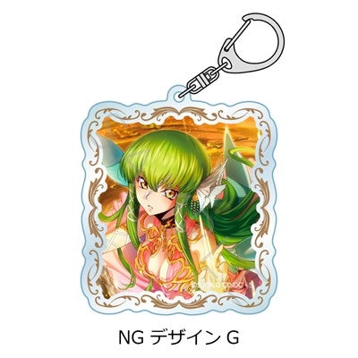 (Goods - Keychain) CODE GEASS Lelouch of the Rebellion Acrylic Keychain NG (Design G) (animate Advance Sales)