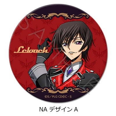 (1BOX=10)(Goods - Badge) CODE GEASS Lelouch of the Rebellion Round Button Badge (75mm) (10 Types Trading) (animate Advance Sales)