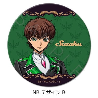 (1BOX=10)(Goods - Badge) CODE GEASS Lelouch of the Rebellion Round Button Badge (75mm) (10 Types Trading) (animate Advance Sales)