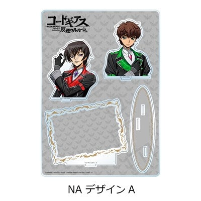 (Goods - Acrylic Stand) CODE GEASS Lelouch of the Rebellion Big Acrylic StandNA (Design A) (animate Advance Sales)