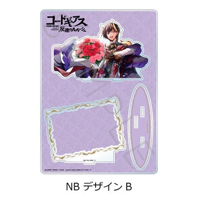 (Goods - Acrylic Stand) CODE GEASS Lelouch of the Rebellion Big Acrylic StandNB (Design B) (animate Advance Sales)