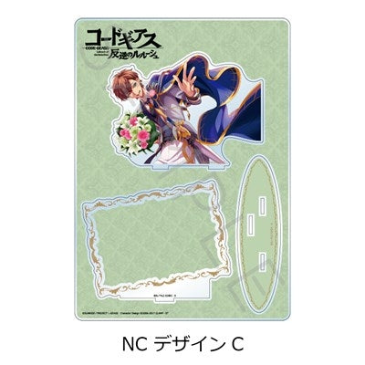 (Goods - Acrylic Stand) CODE GEASS Lelouch of the Rebellion Big Acrylic StandNC (Design C) (animate Advance Sales)
