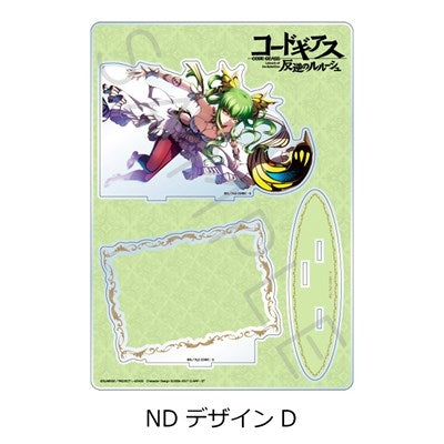 (Goods - Acrylic Stand) CODE GEASS Lelouch of the Rebellion Big Acrylic StandND (Design D) (animate Advance Sales)