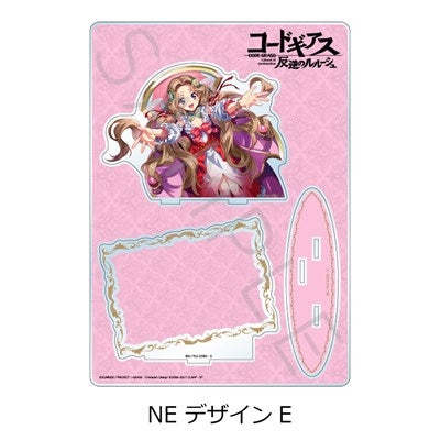 (Goods - Acrylic Stand) CODE GEASS Lelouch of the Rebellion Big Acrylic StandNE (Design E) (animate Advance Sales)