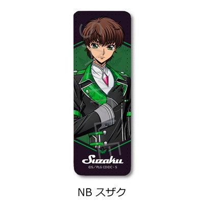(Goods - Badge) CODE GEASS Lelouch of the Rebellion Leather Badge (Long ) NB (Suzaku) (animate Advance Sales)
