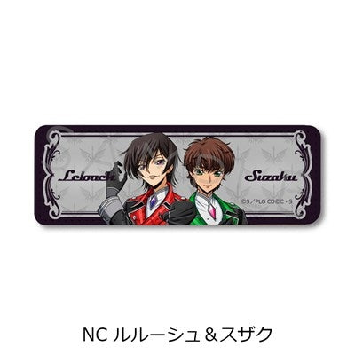 (Goods - Badge) CODE GEASS Lelouch of the Rebellion Leather Badge (Long ) NC (Lelouch & Suzaku) (animate Advance Sales)