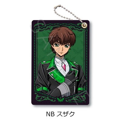 (Goods - Pass Case) CODE GEASS Lelouch of the Rebellion Pass Case NB (Suzaku) (animate Advance Sales)