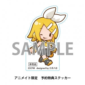 (Figure) Hatsune Miku Series Fuwapuchi Chibi Figure Kagamine Rin {animate Bonus:Sticker}