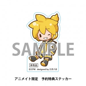 (Figure) Hatsune Miku Series Fuwapuchi Chibi Figure Kagamine Ren {animate Bonus:Sticker}