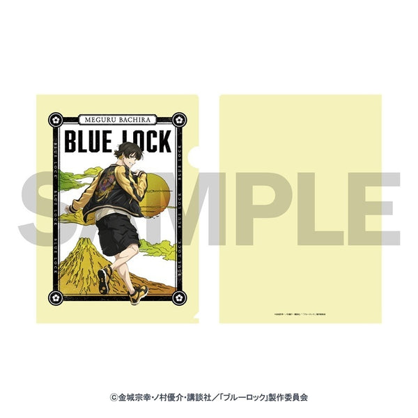 (Goods - Clear File) Blue Lock Wearing Sukajan Souvenir Jacket Exclusive Art Clear File (Meguru Bachira)