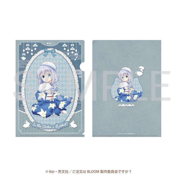 (Goods - Clear File) Is the Order a Rabbit? BLOOM Clear File (Chino)