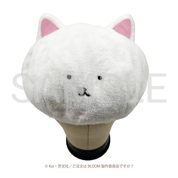 (Goods - Other Apparel) Is the Order a Rabbit? BLOOM Fluffy Tippy Beret