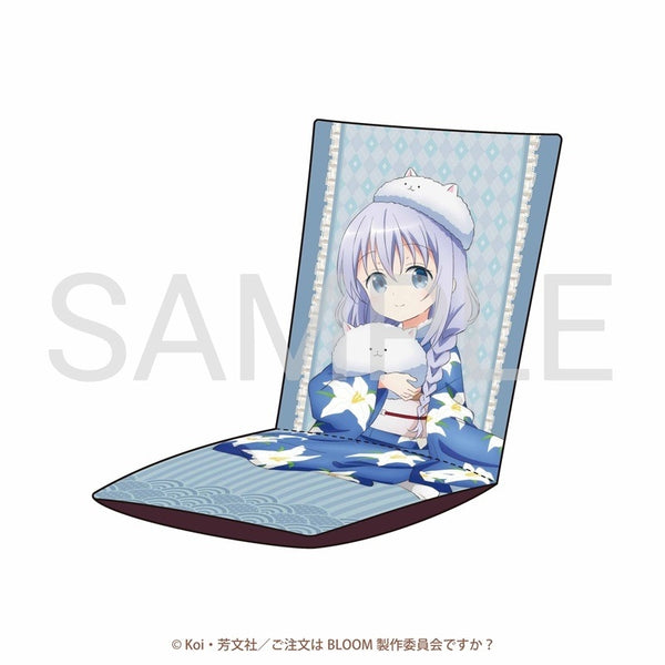 (Goods - Cushion) Is the Order a Rabbit? BLOOM Backrest Floor Cushion (Chino)
