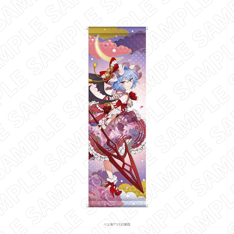 (Goods - Tapestry) Touhou Project CHARADITIONAL TOY Touhou Project Life Sized Tapestry (Remilia Scarlet)