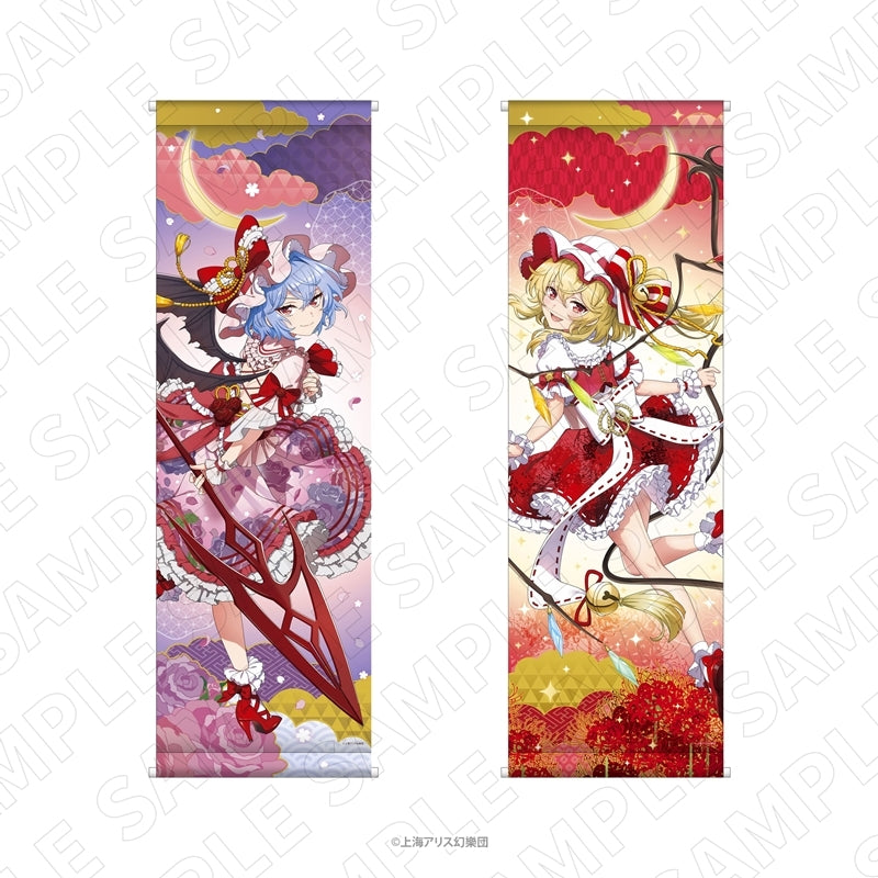 (Goods - Tapestry) Touhou Project CHARADITIONAL TOY Touhou Project Life Sized Tapestry (Remilia Scarlet)