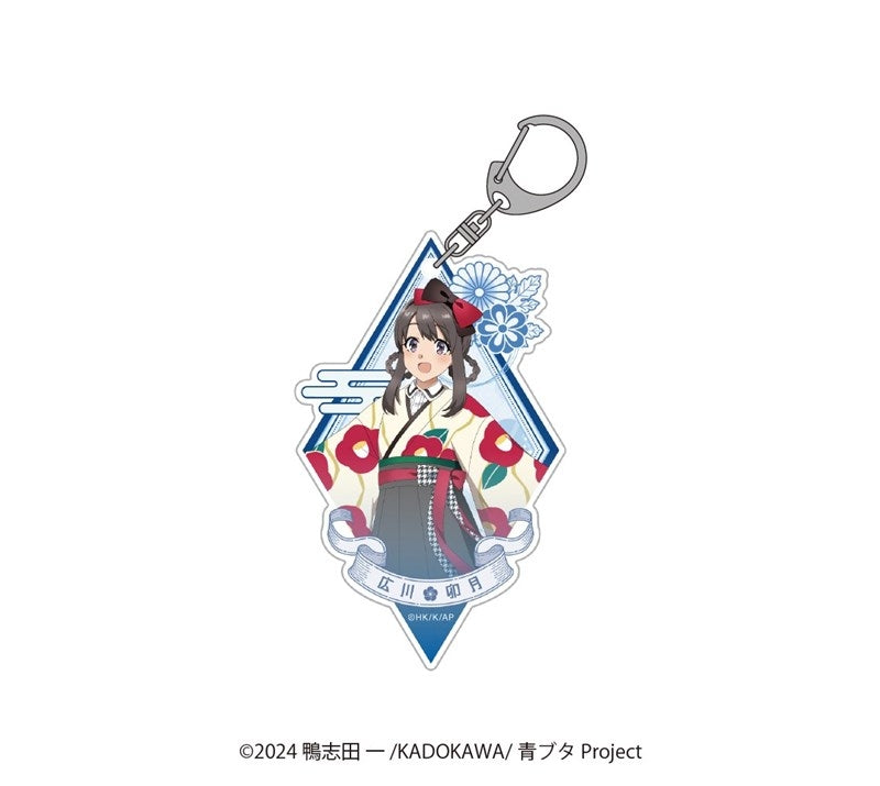 (Goods - Keychain) Rascal Does Not Dream of Santa Claus Exclusive Art Acrylic Keychain Uzuki Hirokawa