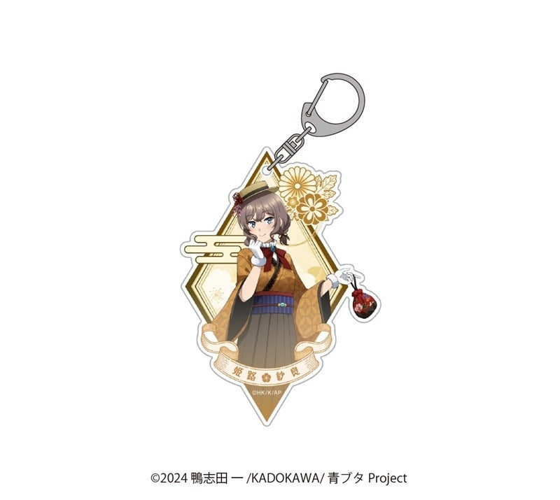 (Goods - Keychain) Rascal Does Not Dream of Santa Claus Exclusive Art Acrylic Keychain Sara Himeji