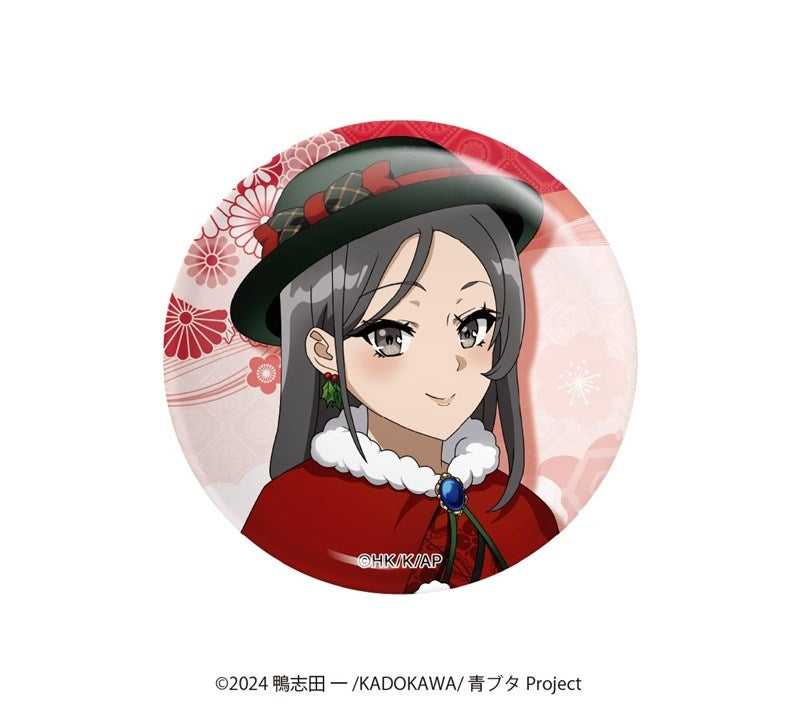 (1BOX=6)(Goods - Badge) Rascal Does Not Dream of Santa Claus Exclusive Art Button Badge