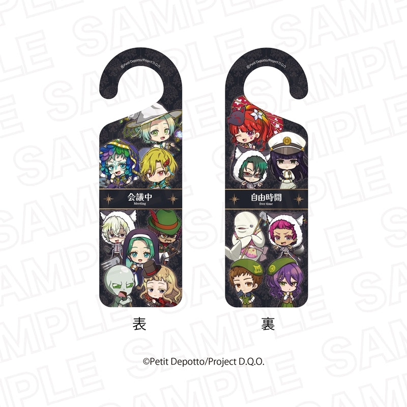 (Goods - Card) TV Anime GNOSIA Door Card