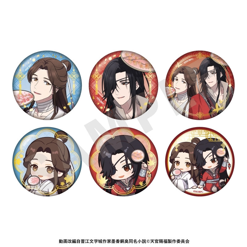 (1BOX=6)(Goods - Badge) Heaven Official's Blessing Trading Sparkling Button Badge (6 Types Total)