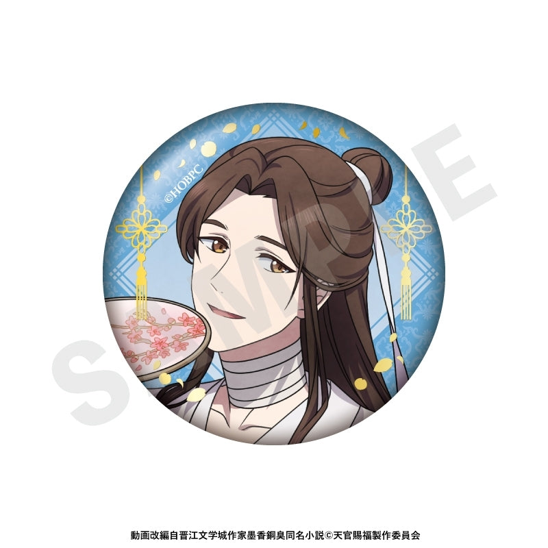 (1BOX=6)(Goods - Badge) Heaven Official's Blessing Trading Sparkling Button Badge (6 Types Total)