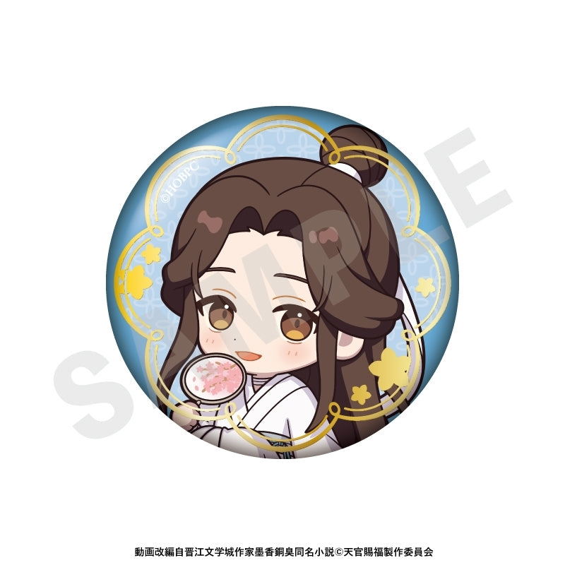 (1BOX=6)(Goods - Badge) Heaven Official's Blessing Trading Sparkling Button Badge (6 Types Total)
