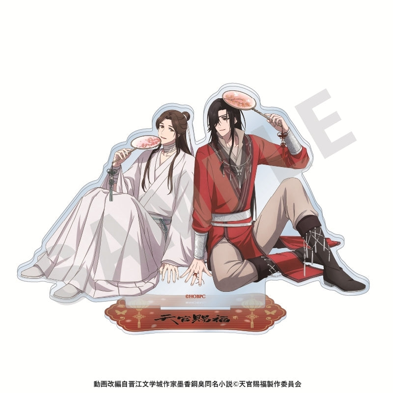 (Goods - Stand Pop) Heaven Official's Blessing Pair Acrylic Stand