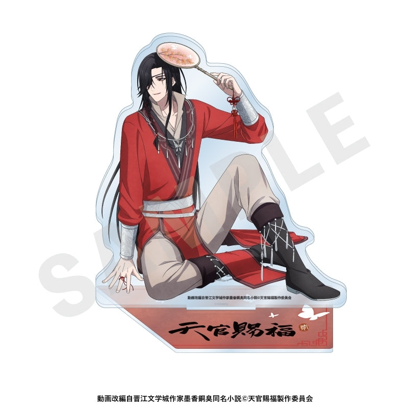 (Goods - Stand Pop) Heaven Official's Blessing Acrylic Stand (Hua Cheng)