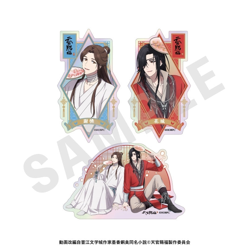 (Goods - Sticker) Heaven Official's Blessing Iridescent Sticker Set