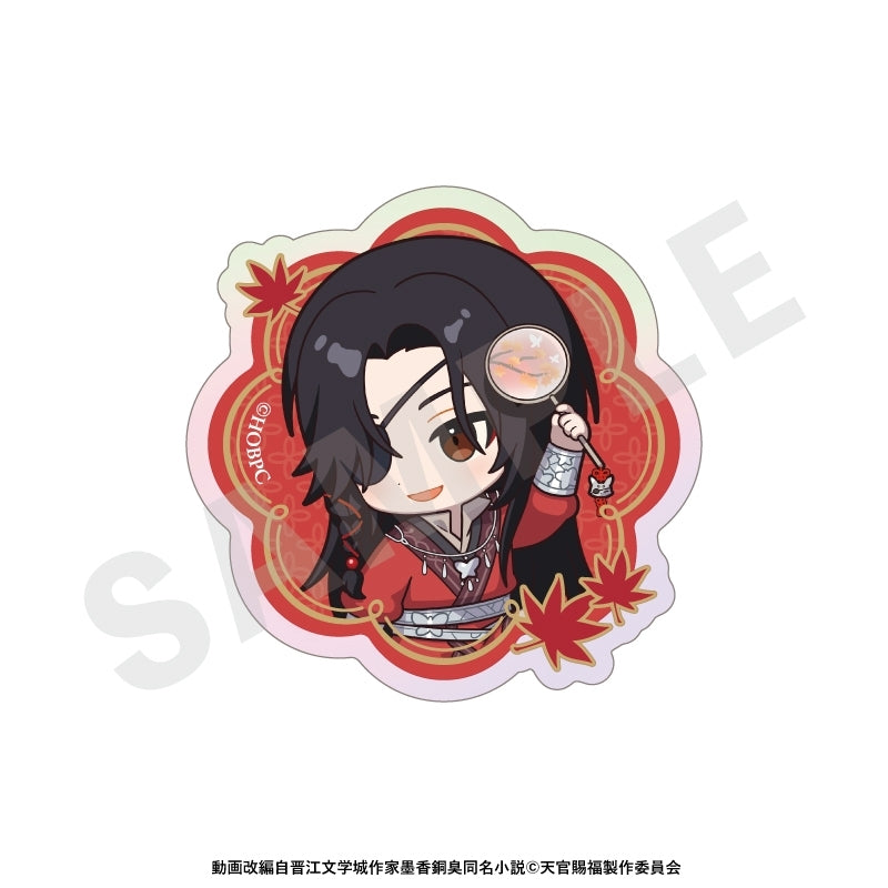 (Goods - Sticker) Heaven Official's Blessing Chibi Iridescent Sticker Set