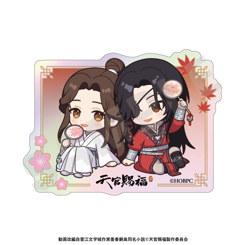 (Goods - Sticker) Heaven Official's Blessing Chibi Iridescent Sticker Set