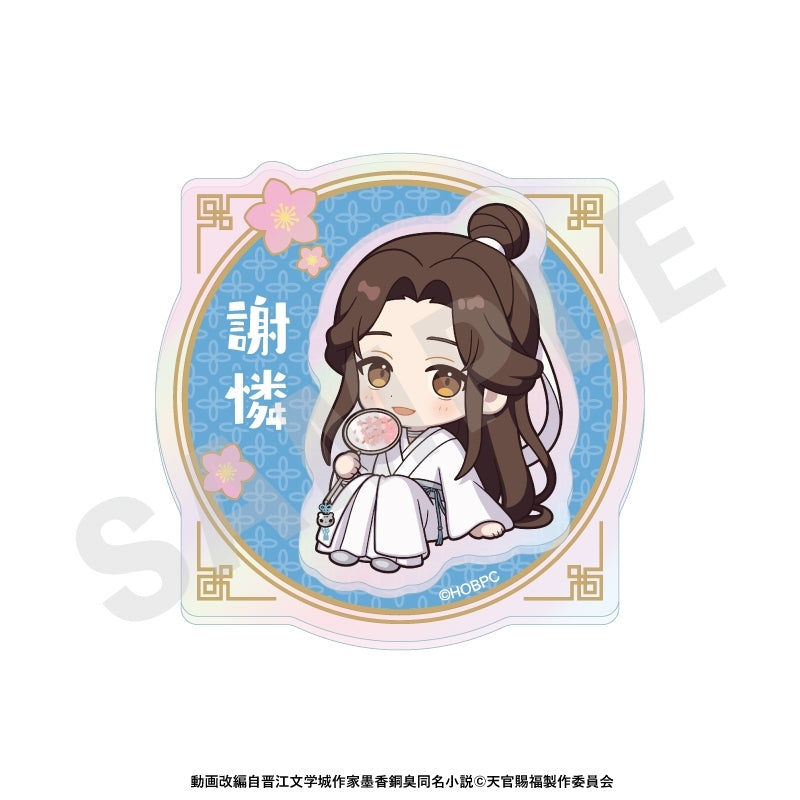 (Goods - Badge) Heaven Official's Blessing Chibi Double Layered Acrylic Name Badge (Xie Lian)
