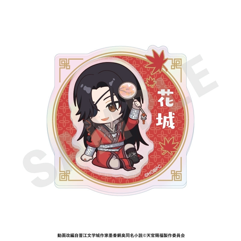 (Goods - Badge) Heaven Official's Blessing Chibi Double Layered Acrylic Name Badge (Hua Cheng)