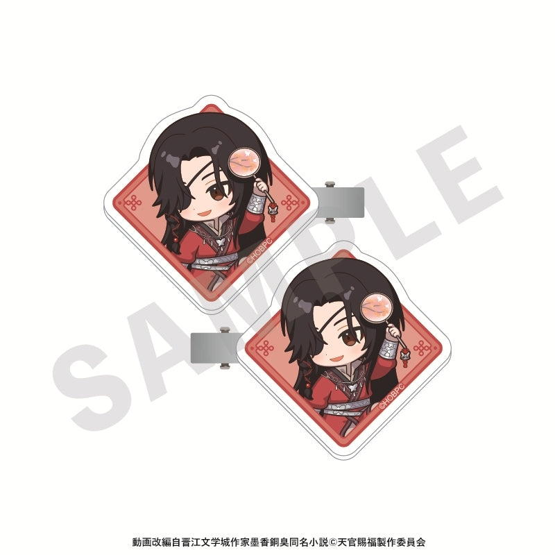 (Goods - Hair Accessory Heaven Official's Blessing Chibi Acrylic Hair Clip Set (Hua Cheng)