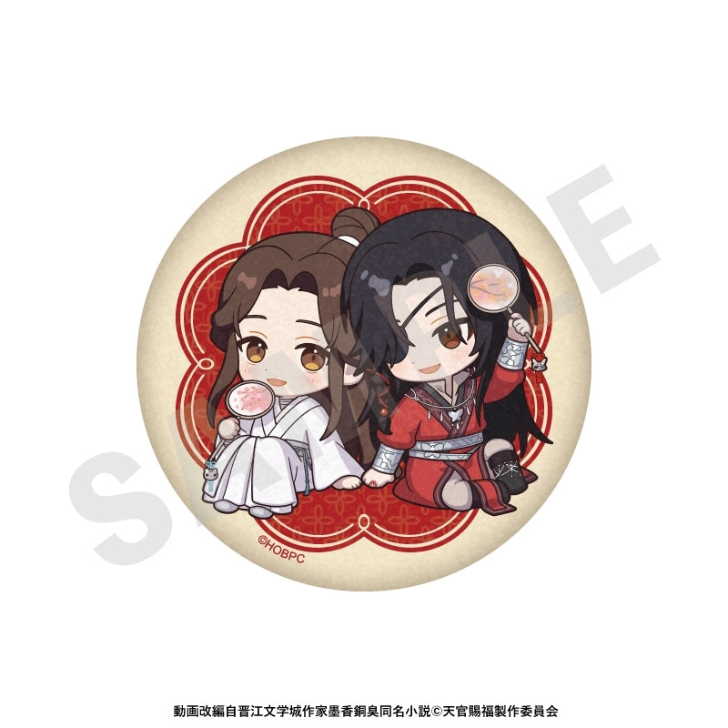 (Goods - Mirror) Heaven Official's Blessing Chibi Fuwa Fuwa Button Mirror