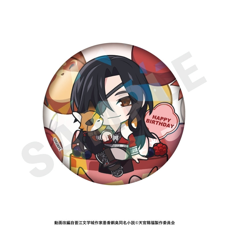 (Goods - Badge) Heaven Official's Blessing Chibi Sparkling 75mm Button Badge Birthday ver. (Hua Cheng)