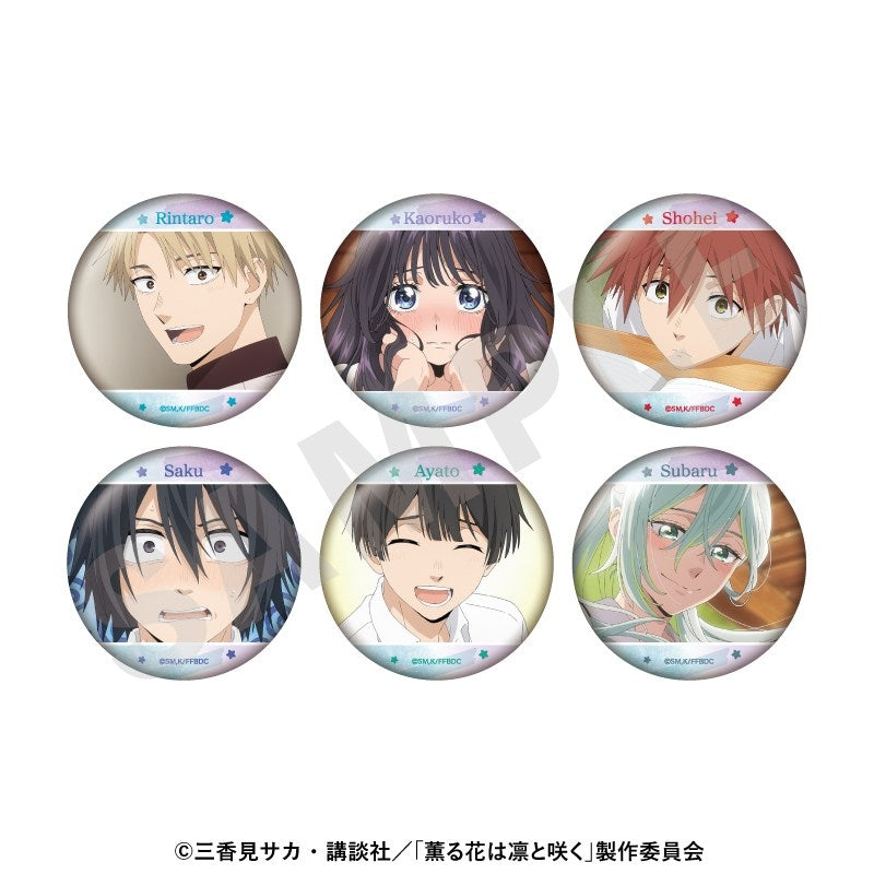 (1BOX=6)(Goods - Badge) TV Anime - The Fragrant Flower Blooms with Dignity ～favorite series～ Trading Button Badge (6 Types)