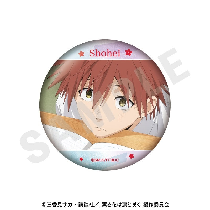 (1BOX=6)(Goods - Badge) TV Anime - The Fragrant Flower Blooms with Dignity ～favorite series～ Trading Button Badge (6 Types)
