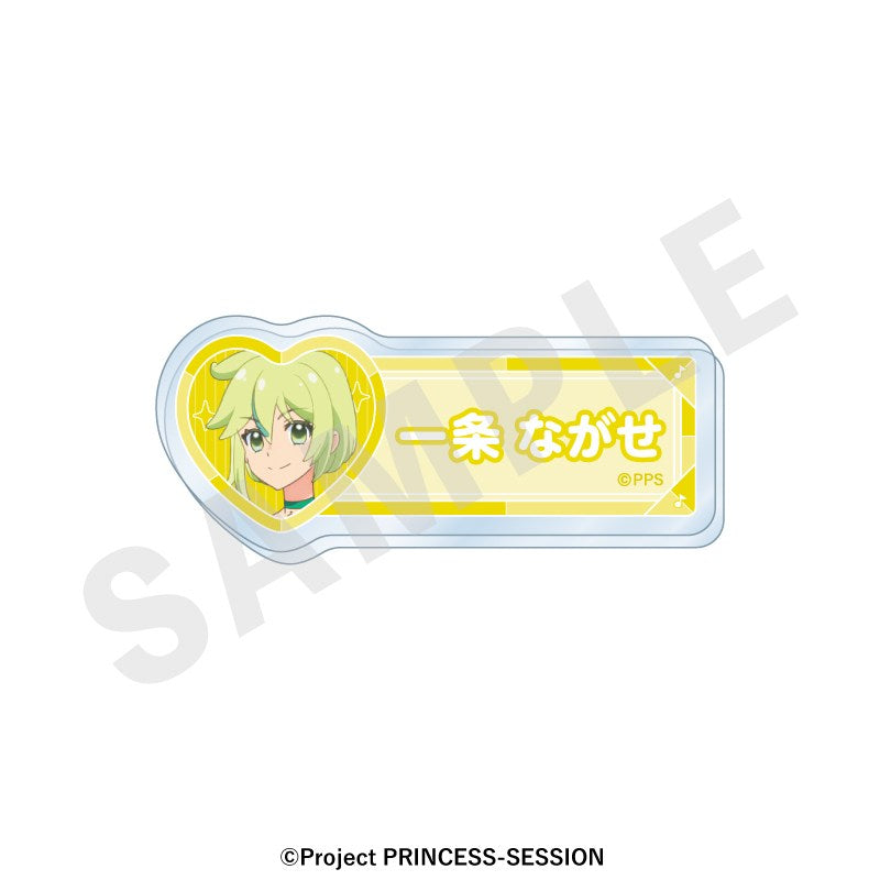 (Goods - Badge) Original TV Anime - Princession Orchestra - favorite series - Name Badge (Nagase Ichijo)