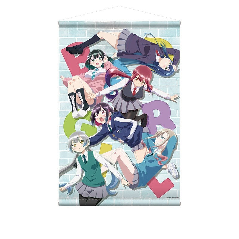 (Goods - Tapestry) Bad Girl B2 Tapestry