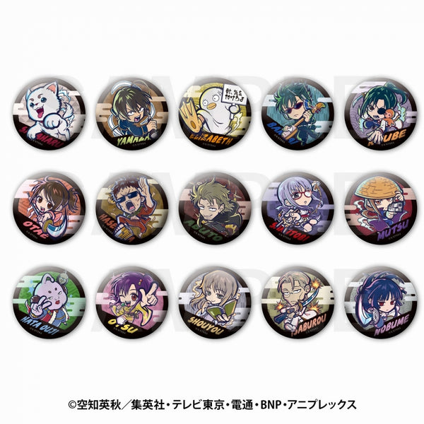 (1BOX=15)(Goods - Badge) Gintama E-TOON Trading Metallic Button Badge Vol.2