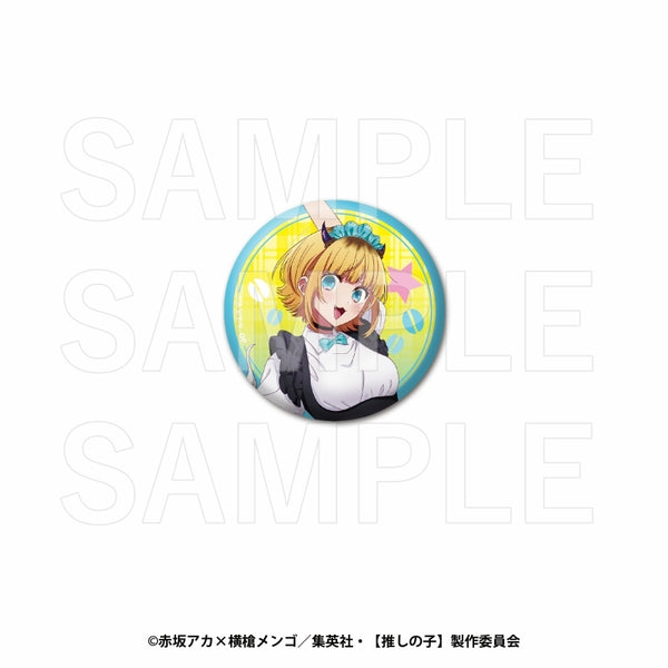 (Goods - Badge) Oshi no Ko Kalita Metallic Button Badge MEM-cho