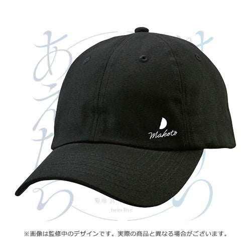 (Goods - Other Apparel) Makoto Kikuchi & Yukiho Hagiwara twin live "Hangetsu de Aetara" Official Cap