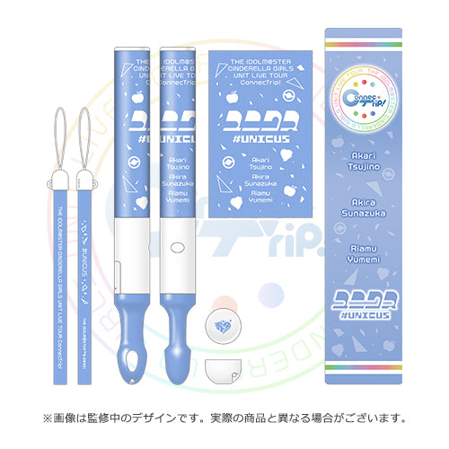 (Goods - Penlight) THE IDOLM@STER CINDERELLA GIRLS Official Concert Light (ConnecTrip! ver.) #UNICUS