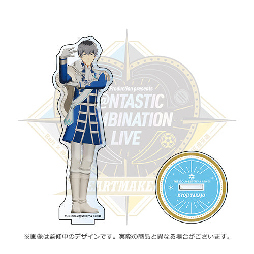(Goods - Stand Pop) 315 Production presents [F@NCOMLIVE] HEARTMAKER!!!! Commemorative Merch Official Acrylic Stand