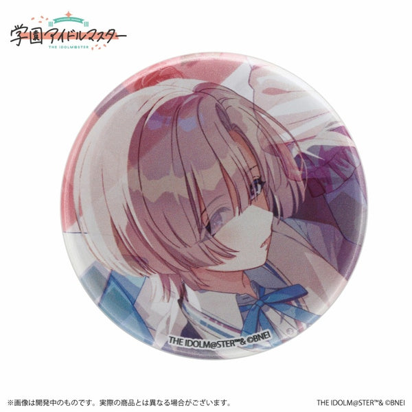 [※Blind](Goods - Badge) Gakuen iDOLM@STER Official Trading Button Badge Mao Arimura