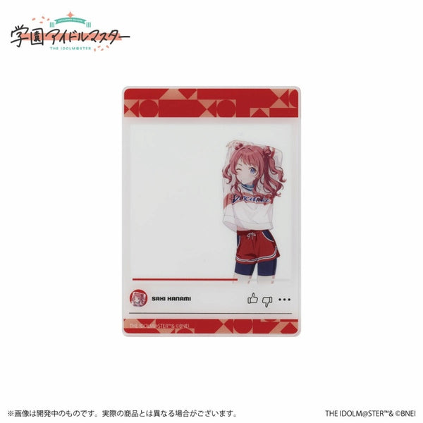 (Goods - Card) Gakuen iDOLM@STER Official Clear Card Saki Hanami B